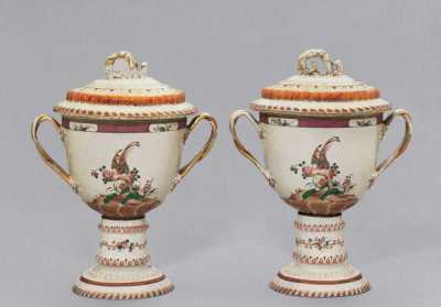 约1775至1795年 粉彩双耳高足酒宴盖碗（一对）